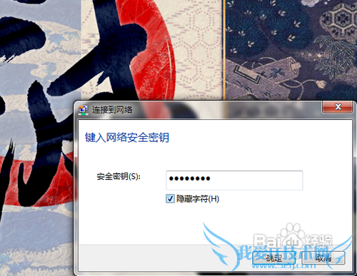 ֻ͵ιWifiߣЯʽȵ㣿