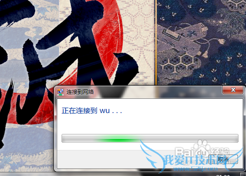 ֻ͵ιWifiߣЯʽȵ㣿