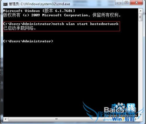 ʹWindows7ϵͳWIFIķ
