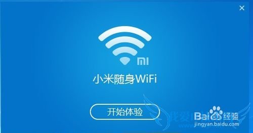 win7ϵͳôСWiFi