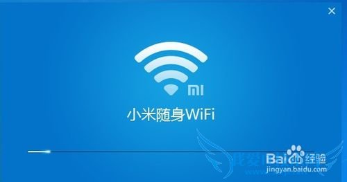 win7ϵͳôСWiFi