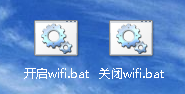 Լwifi