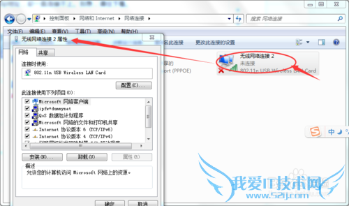 wifiСwifiֱӴwifiֻ