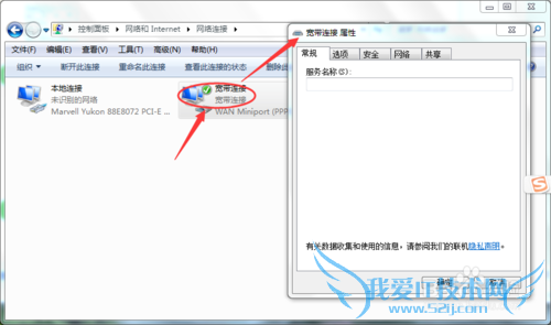 wifiСwifiֱӴwifiֻ