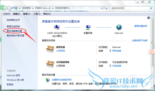 wifiСwifiֱӴwifiֻ