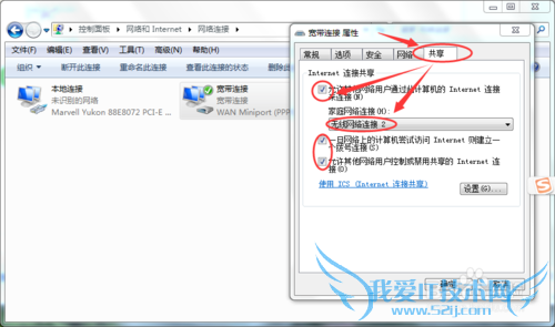 wifiСwifiֱӴwifiֻ