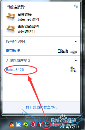 wifiСwifiֱӴwifiֻ