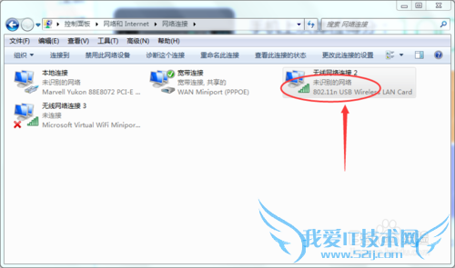 wifiСwifiֱӴwifiֻ