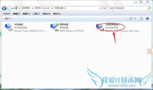 wifiСwifiֱӴwifiֻ