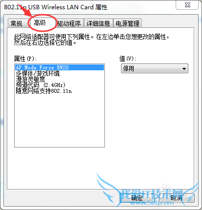 wifiСwifiֱӴwifiֻ