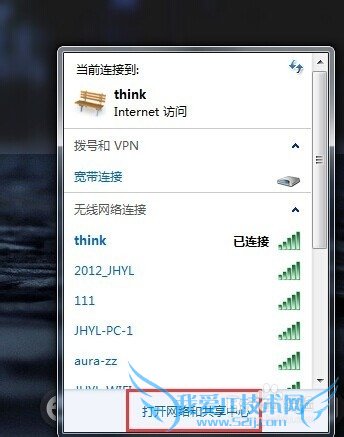 ڲ鿴ӵwifi
