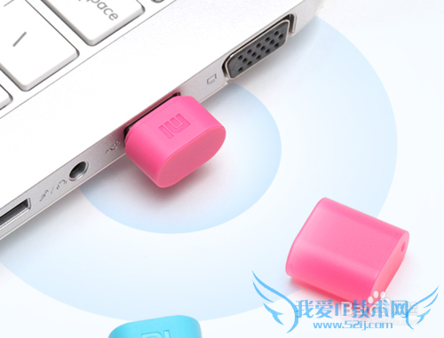 小米随身wifi驱动怎么安装