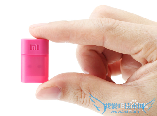 小米随身wifi驱动怎么安装