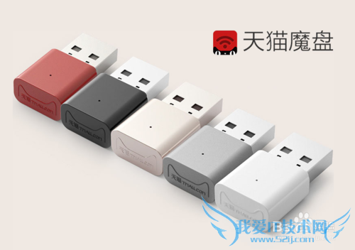 随身WiFi硬件产品哪个好