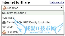 Connectify Pro - 不单单只是WiFi热点!