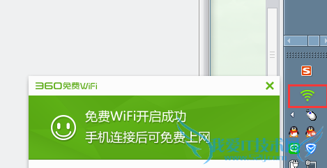 ôṩwifiֻƶ豸ʹ