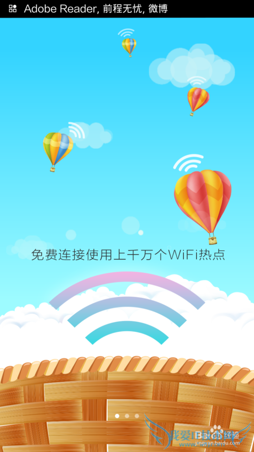 Wifiʹ