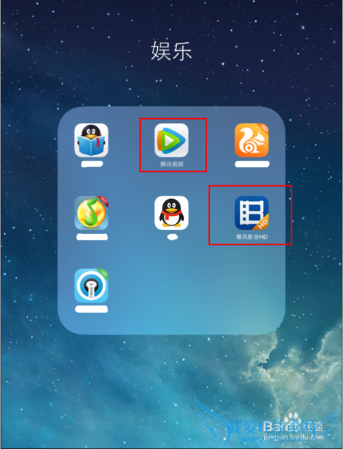 ôû/WIFIҲֻ/IPADӰ