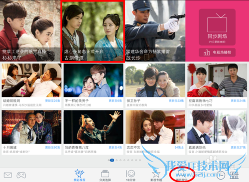 ôû/WIFIҲֻ/IPADӰ