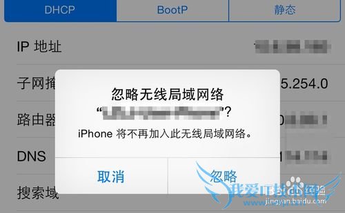 ƻֱApple WatchӲ5GWiFi