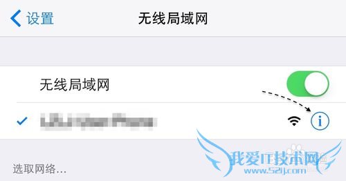 ƻֱApple WatchӲ5GWiFi