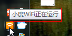 ʹСWiFi