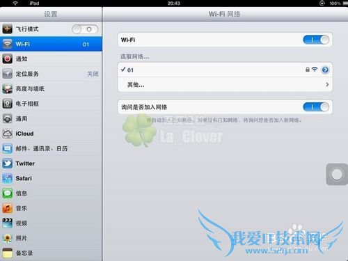 ƻiPad[1]iPad/iPhonewifi