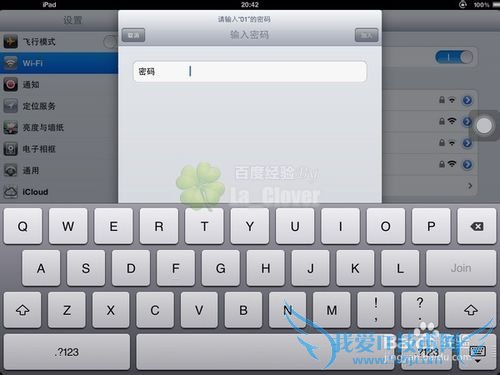 ƻiPad[1]iPad/iPhonewifi