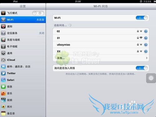 ƻiPad[1]iPad/iPhonewifi