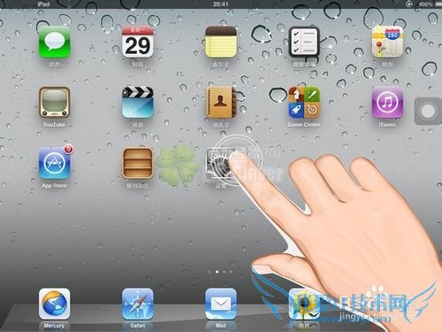 ƻiPad[1]iPad/iPhonewifi