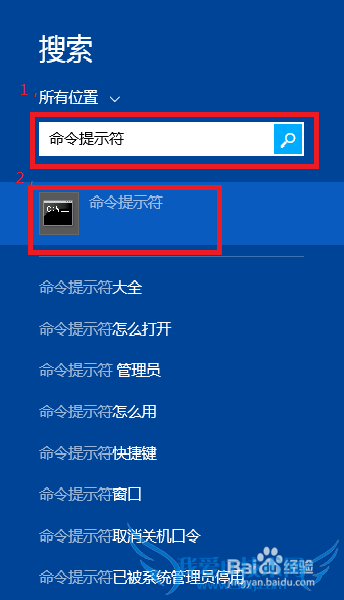 ײ⡿ôwifiȵ㣺[1]win8ƪ