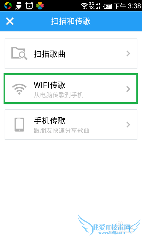 ṷ6κ͵wifi