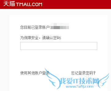 全民wifi怎样进行购买 全民wifi优势