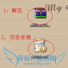 ʼǱôwifiȵ֮WIFIʹý̳