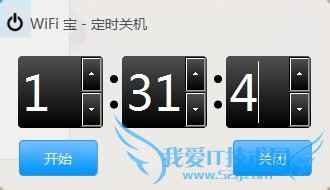 ʼǱôwifiȵ֮WIFIʹý̳