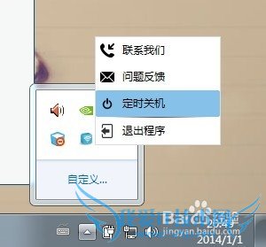 ʼǱôwifiȵ֮WIFIʹý̳