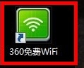 ڼwifi