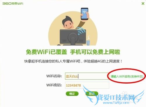 ڼwifi