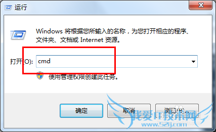 Win7ʼǱôWIFIȵ