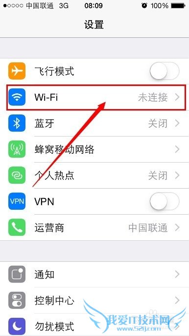 iPhoneֻIOS8ϵͳWiFi