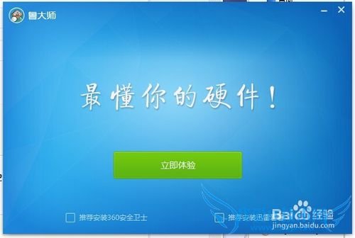 wifiãֻʺװwin7ϱʼǱ