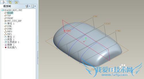 proe5.0ʵ̳СWIFI[2]ʵ廯