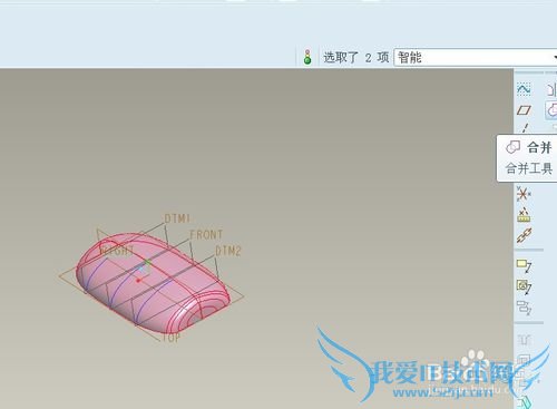 proe5.0ʵ̳СWIFI[2]ʵ廯