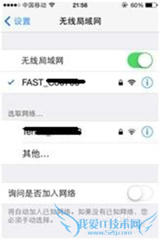 ƻiPhoneֻWiFi