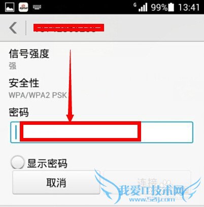 Сȣwifiֹ˲