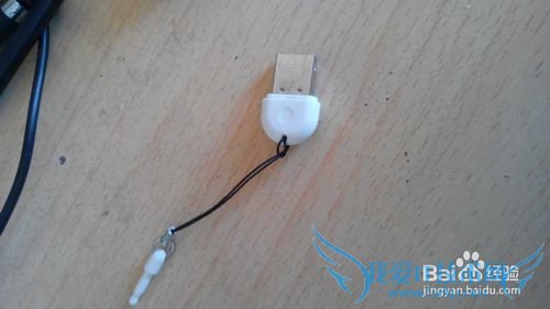 Win8.1 360随身WIFI初始化失败怎么办