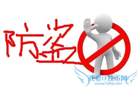 wifi[3]ηֹwifi뱻ƽ⣿