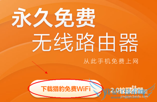 ԱwifiԱwifiУ԰ôã