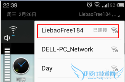 ԱwifiԱwifiУ԰ôã