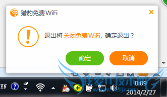 ԱwifiԱwifiУ԰ôã